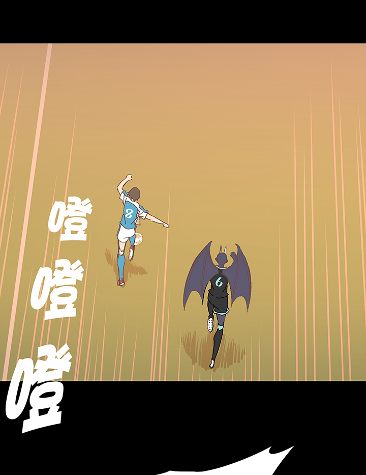 《神之一脚》第一百四十八波 分身VS分身！ 第18页
