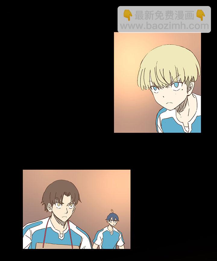 《神之一脚》第一百四十六波 龙雀 第20页
