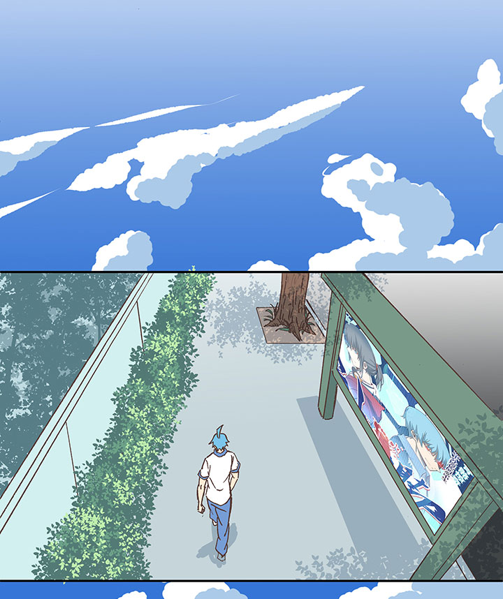 《神之一脚》第一百五十七波 美男计！ 第16页