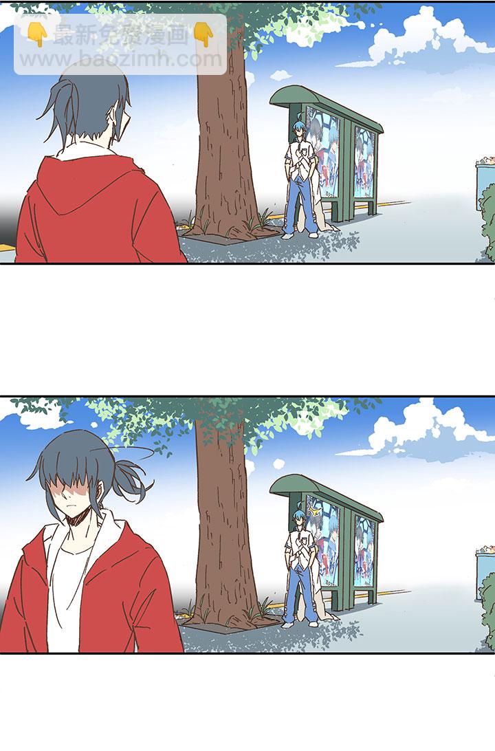 《神之一脚》第一百五十七波 美男计！ 第26页