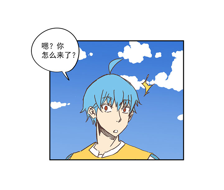 《神之一脚》第一百五十七波 美男计！ 第34页