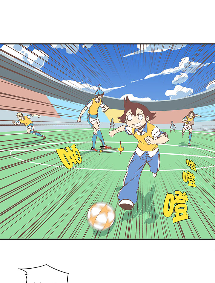 《神之一脚》第一百五十八波 刘子墨VS犭仲！ 第3页
