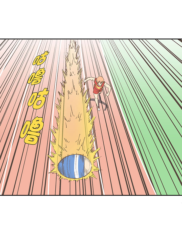 《神之一脚》第一百六十二波 4100接力赛 第13页