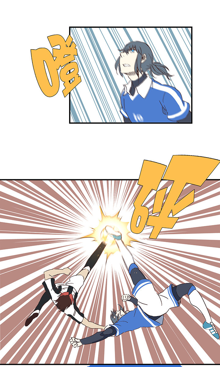 《神之一脚》第一百七十四波 最强二人组 第27页