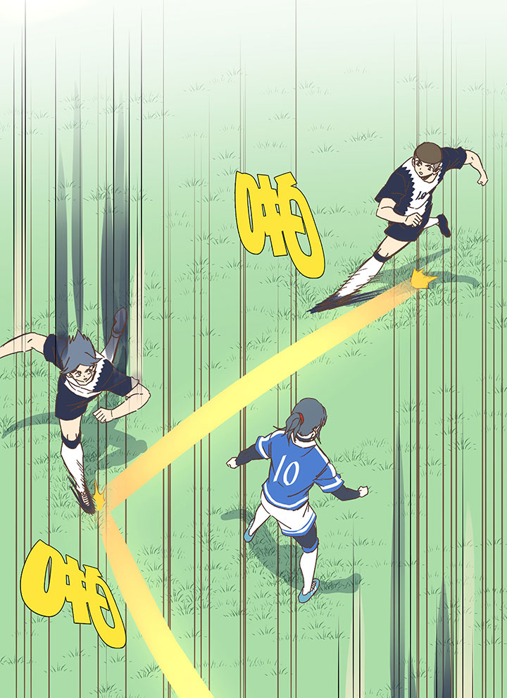 《神之一脚》第一百八十六波 默契 第8页