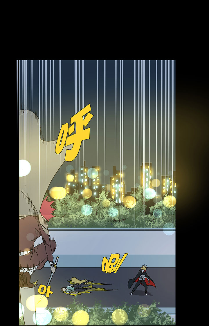 《神之一脚》第一百八十八波 足球队招募 第23页