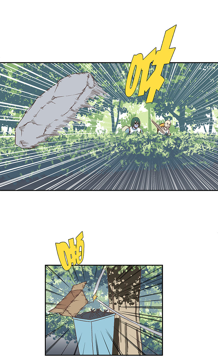 《神之一脚》第一百九十二波 拾荒 第21页