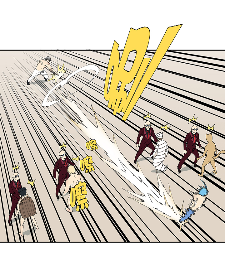 《神之一脚》第一百九十八波 十一中VS二中 第15页