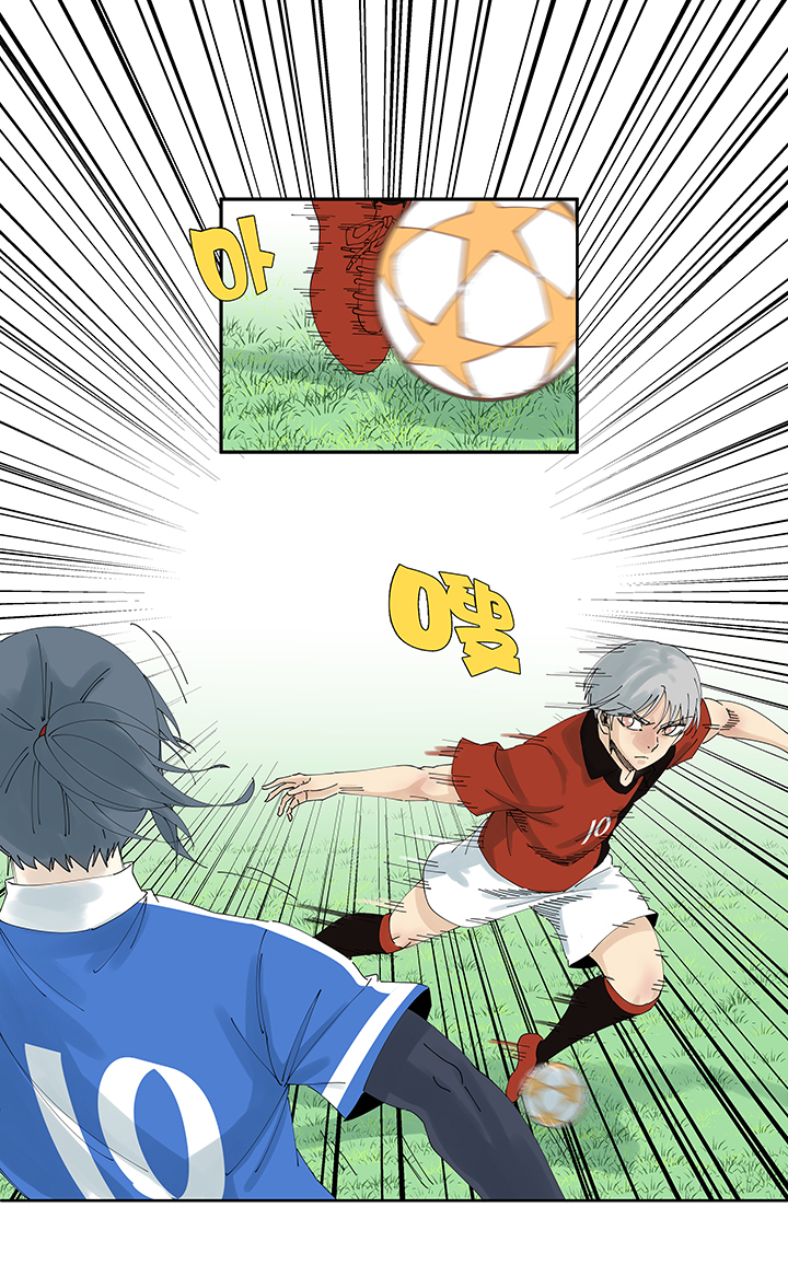 《神之一脚》第二百波 最强三人登场 第24页