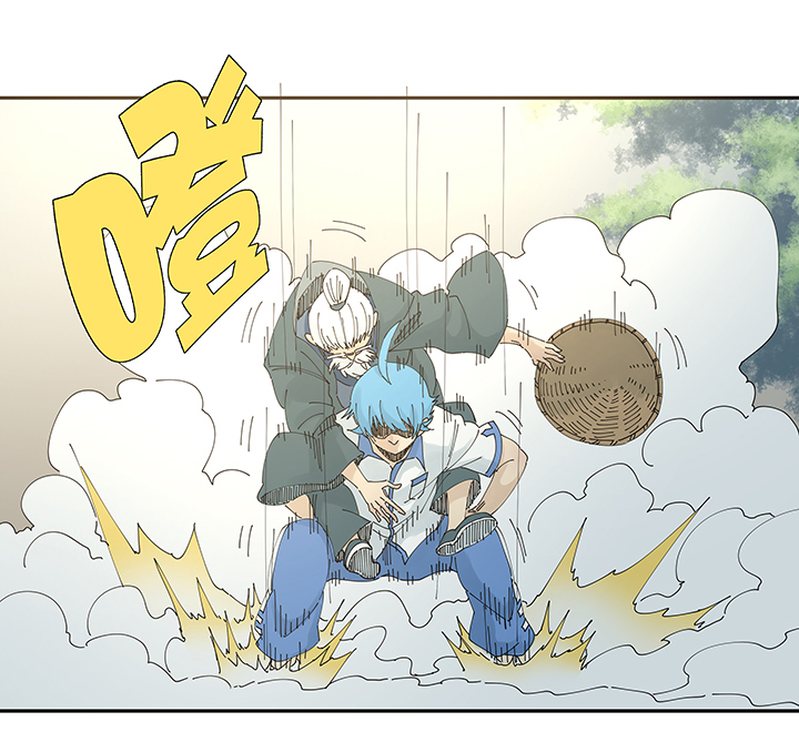 《神之一脚》第二百零六波 归化球员 第31页