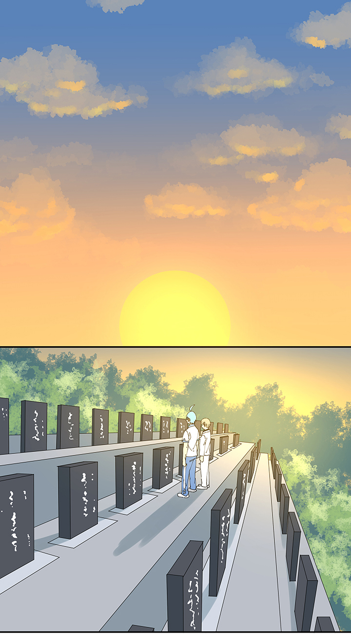 《神之一脚》第二百零九波 加油！ 第29页