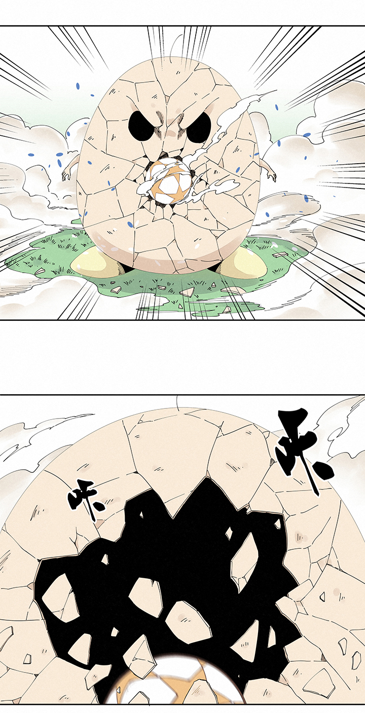 《神之一脚》第二百一十九波完全体 第2页