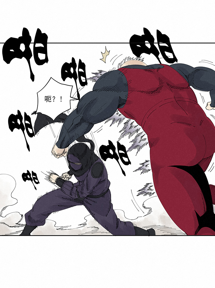 《神之一脚》第二百二十五波 买猪肉 第26页