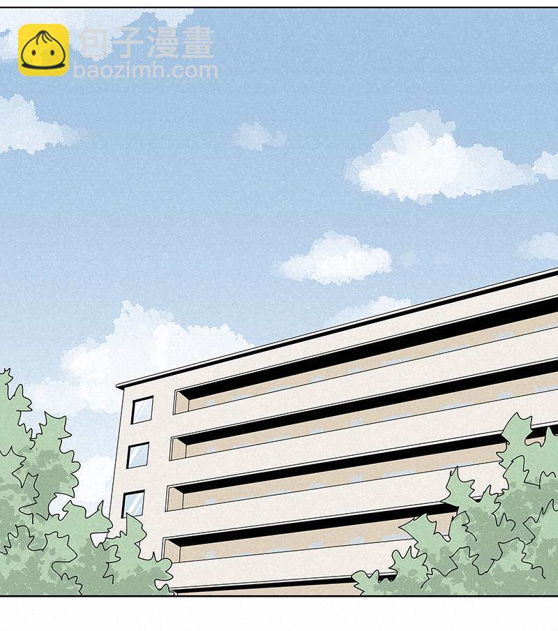 《神之一脚》第二百三十二波 解题 第2页