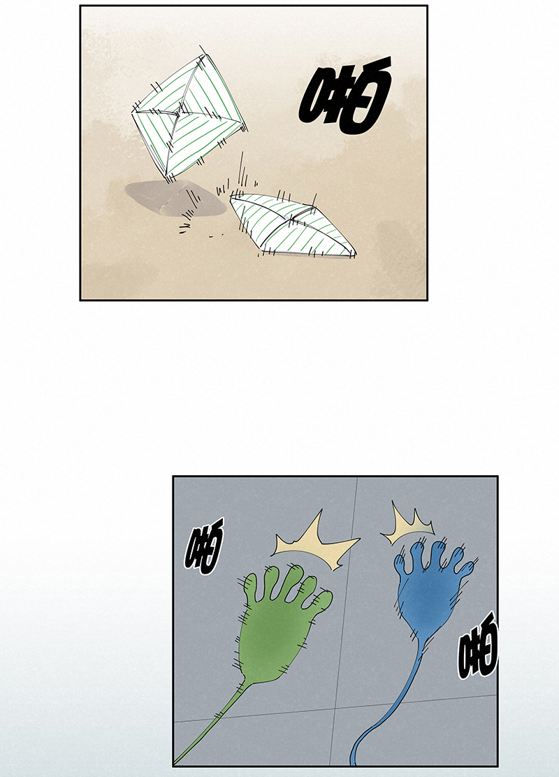 《神之一脚》番外篇——波仔穿越记（上） 第21页