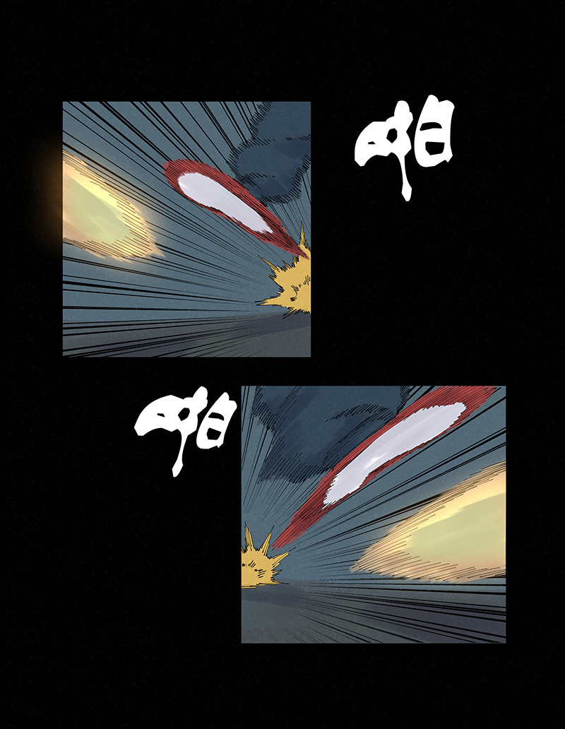 《神之一脚》第二百五十二波 遗书 第30页