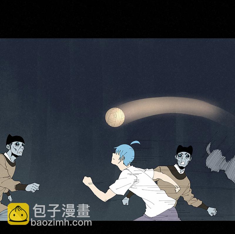 《神之一脚》第二百六十三波球王秘籍 第8页