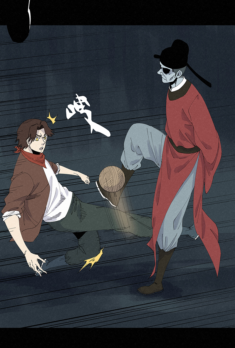 《神之一脚》第二百六十波 失算 第27页
