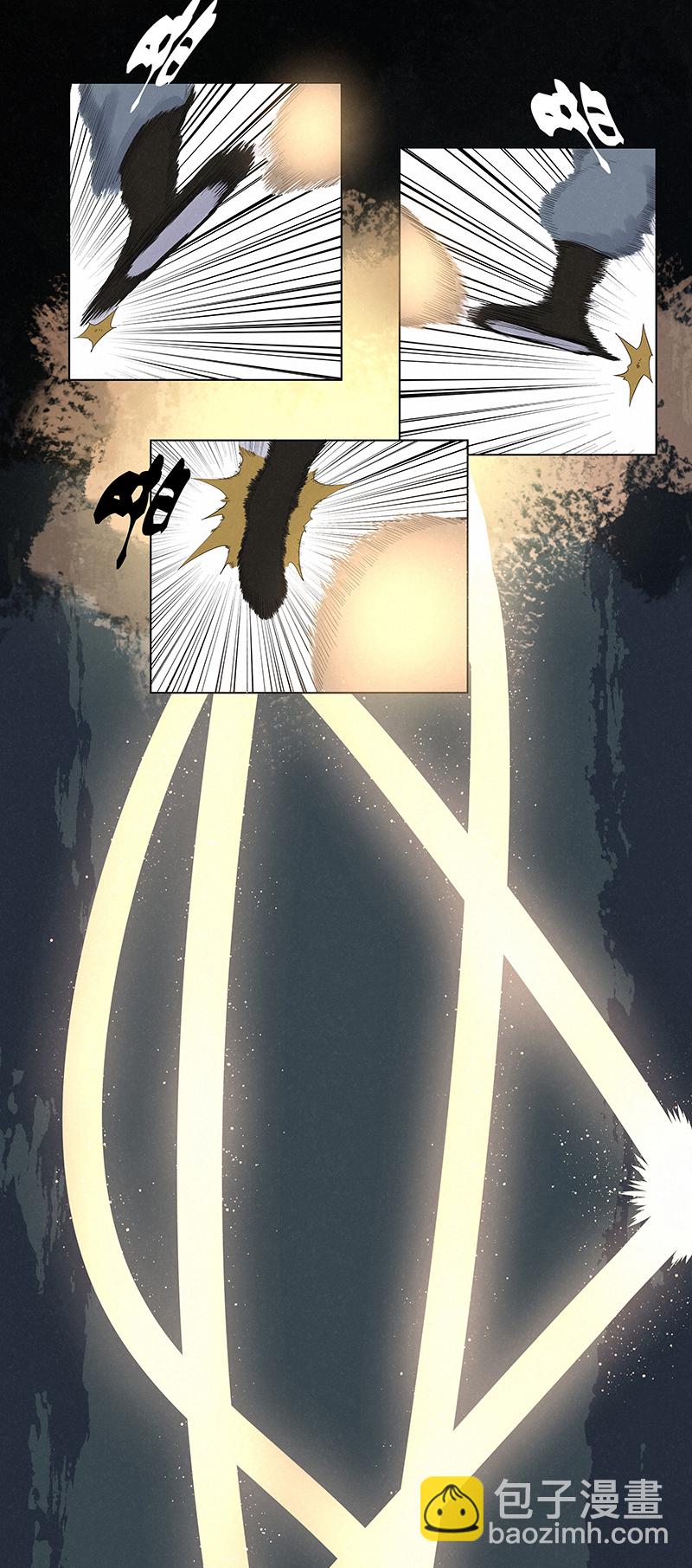 《神之一脚》第二百六十二波 我快不快？！ 第4页
