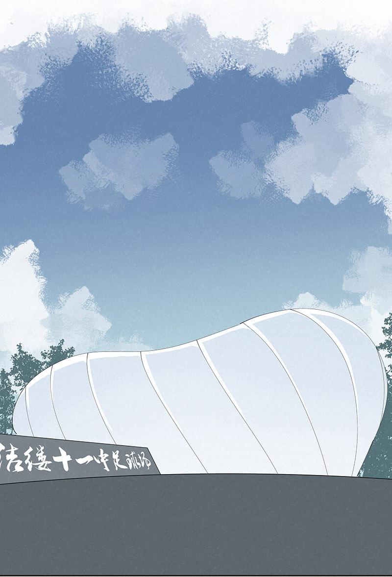 《神之一脚》第二百六十四波做龟！ 第15页