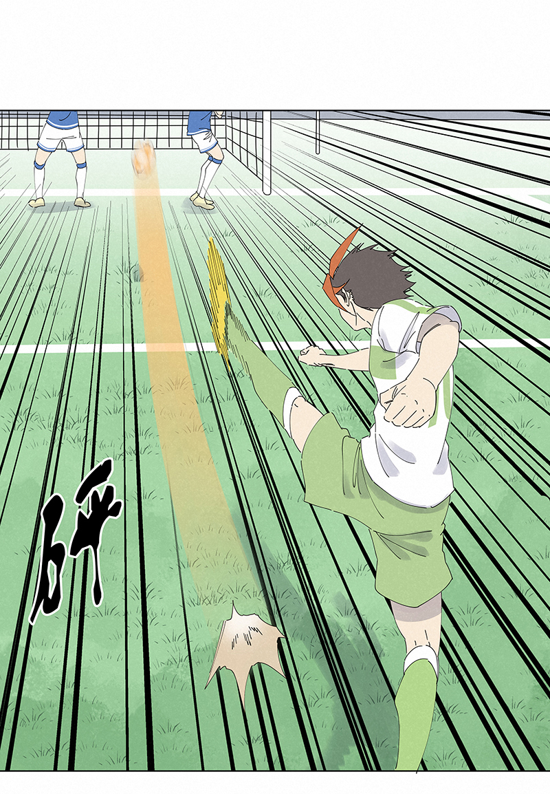 《神之一脚》第二百六十五波过马路 第25页