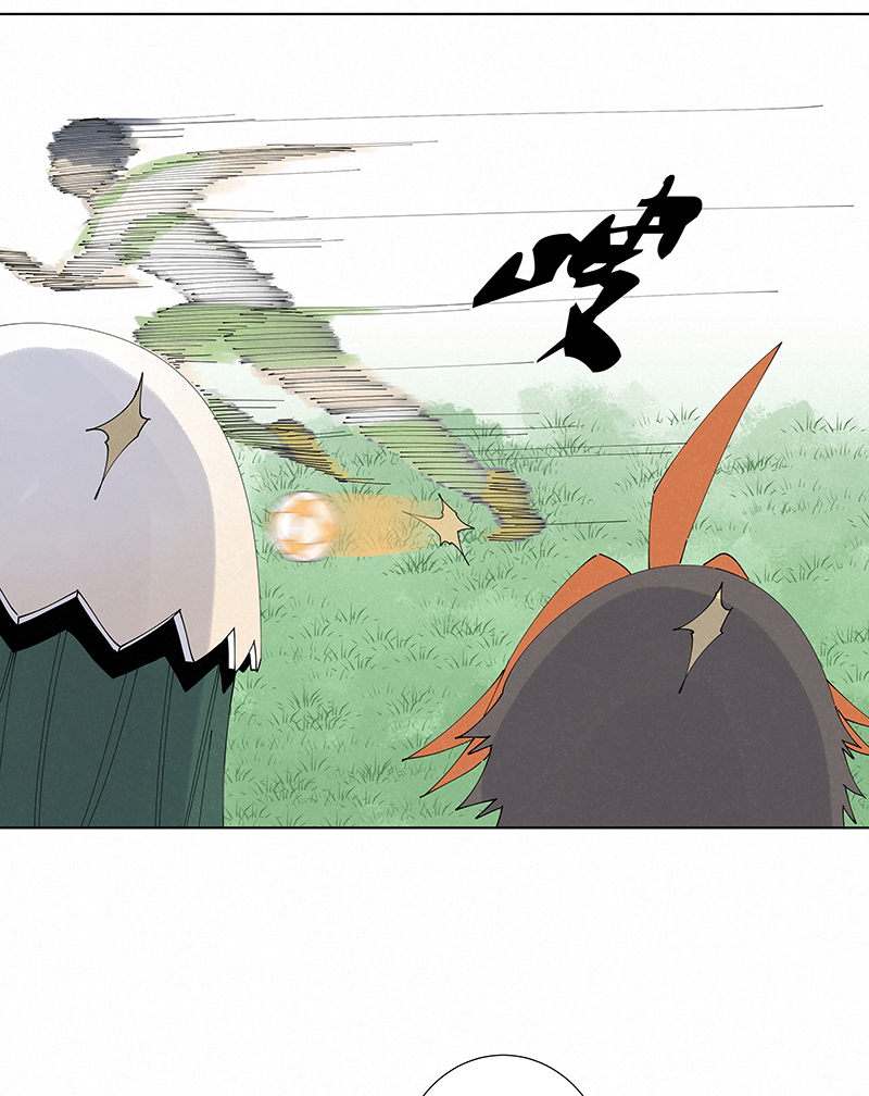 《神之一脚》第二百七十三波禁区手球 第27页