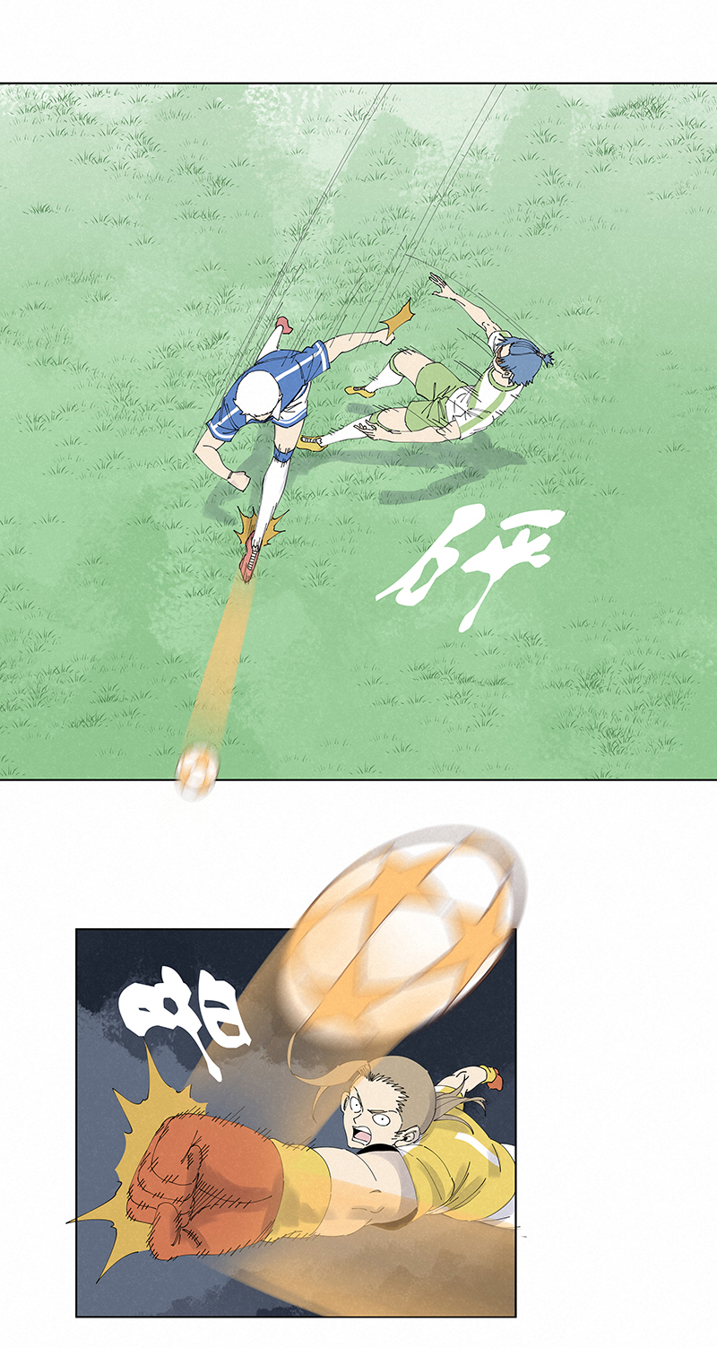 《神之一脚》第二百七十一波加时赛 第29页