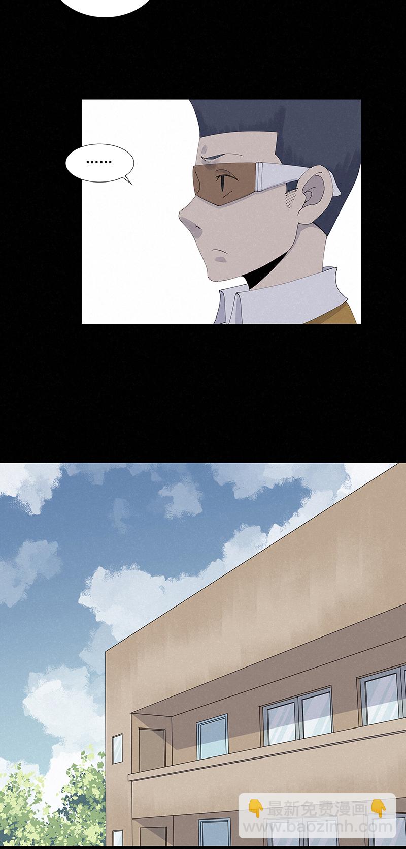 《神之一脚》第二百七十二波阿国 第11页