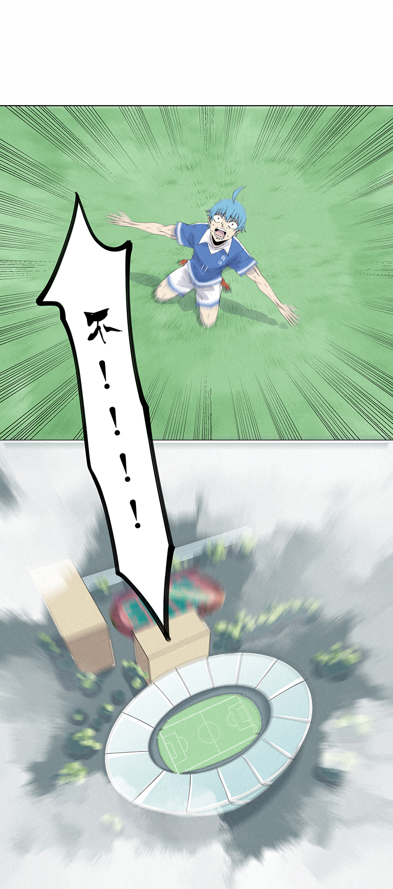 《神之一脚》第二百七十八波紧张 第24页