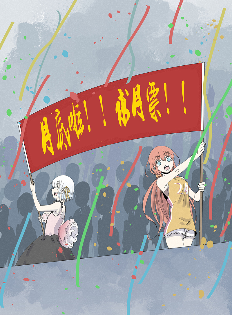 《神之一脚》第二百八十波复国计划 第38页