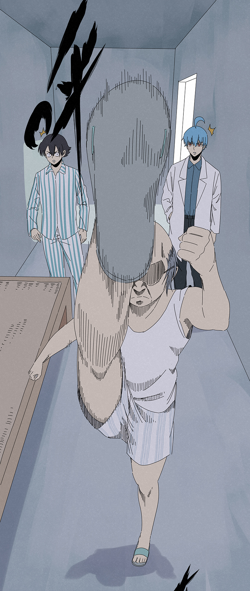 《神之一脚》第二百八十五波润发 第11页