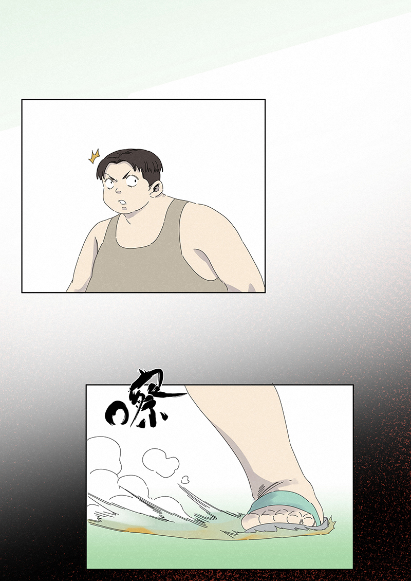 《神之一脚》第二百八十五波润发 第32页