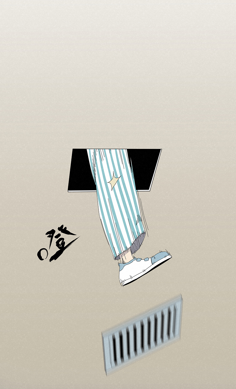 《神之一脚》第二百八十四波精神病院！ 第5页