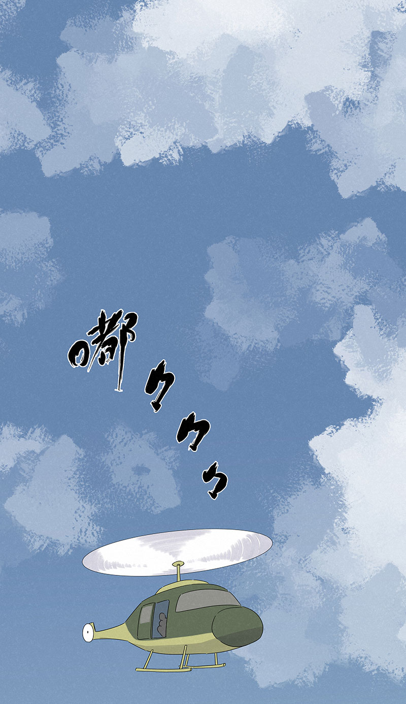 《神之一脚》第二百九十三波赌局 第24页