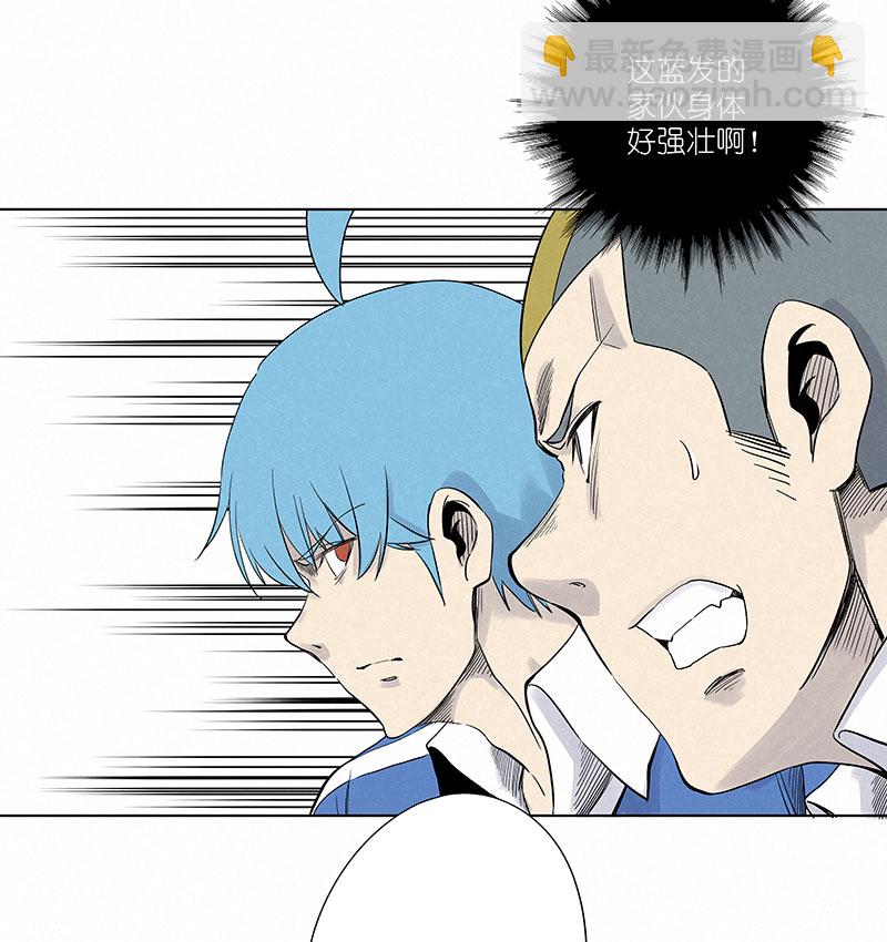 《神之一脚》第三百一十一波 品翔的反击 第26页