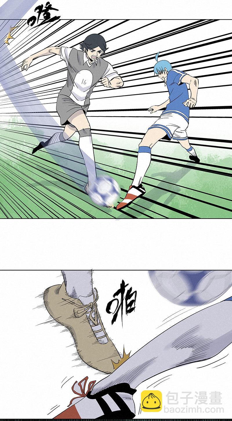 《神之一脚》第三百一十二波 跳水运动员 第32页