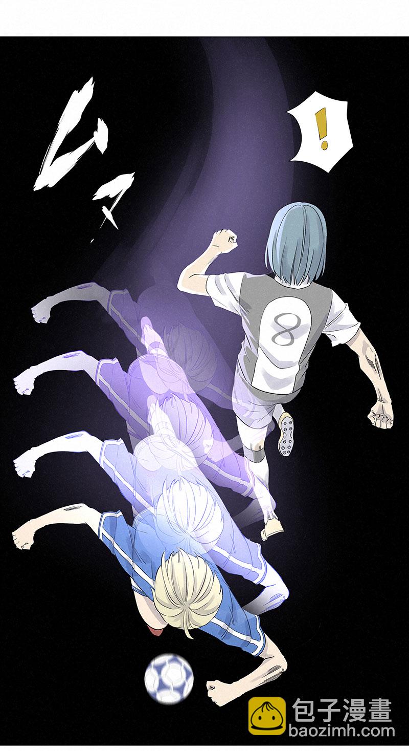 《神之一脚》第三百一十九波 蛋蛋 第23页