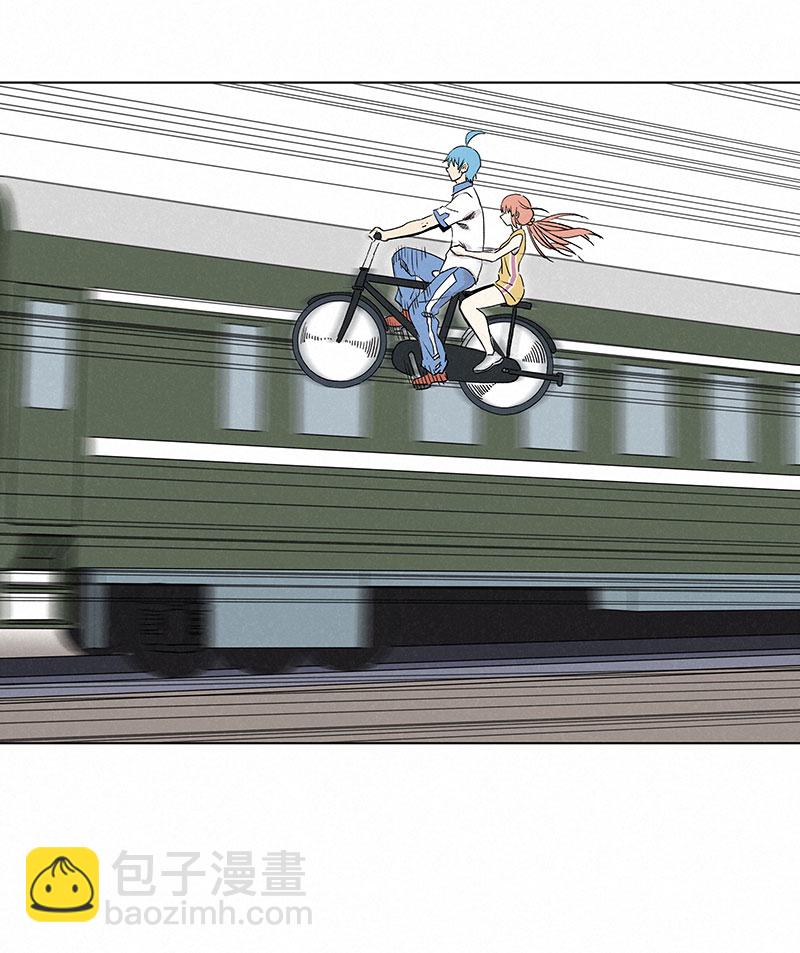 《神之一脚》第三百二十八波 求偶（三） 第23页