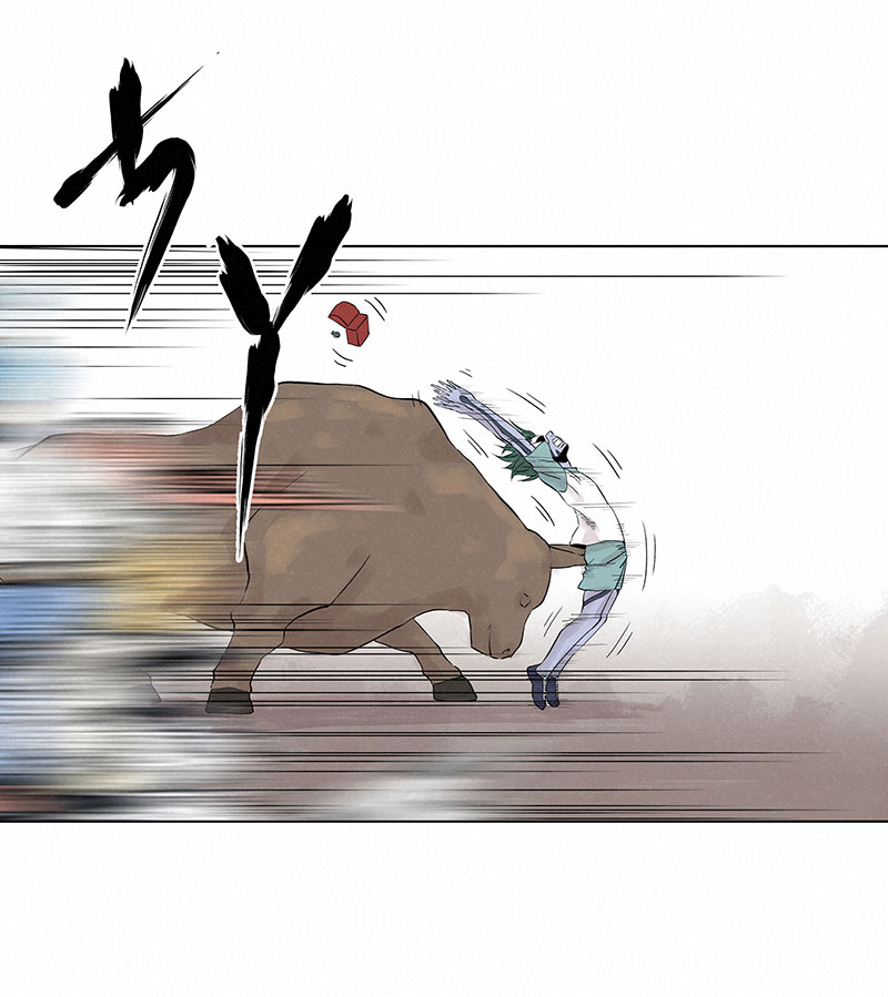 《神之一脚》第三百二十八波 求偶（三） 第32页