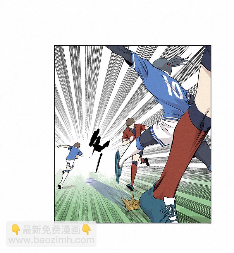 《神之一脚》第三百三十一波 破不了的门 第29页