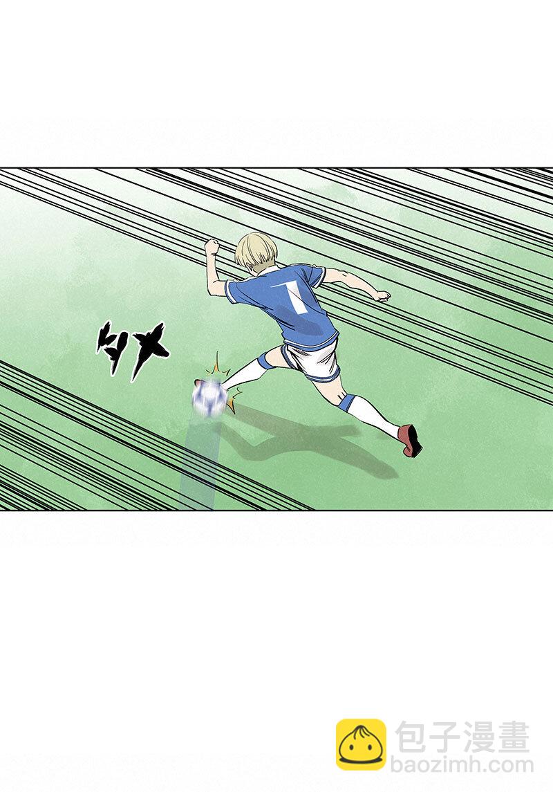 《神之一脚》第三百三十八波 背向球门 第24页