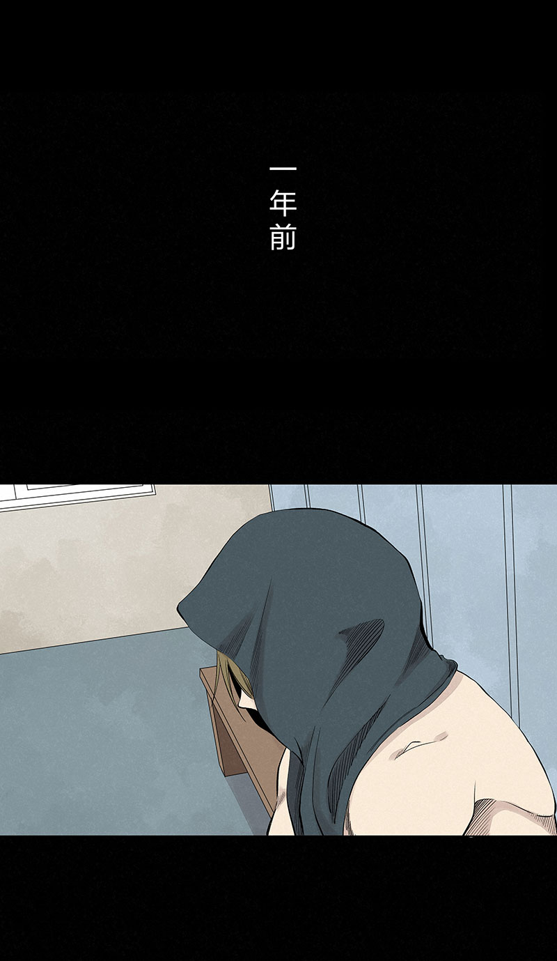 《神之一脚》第三百三十六波 胜利的方法 第1页