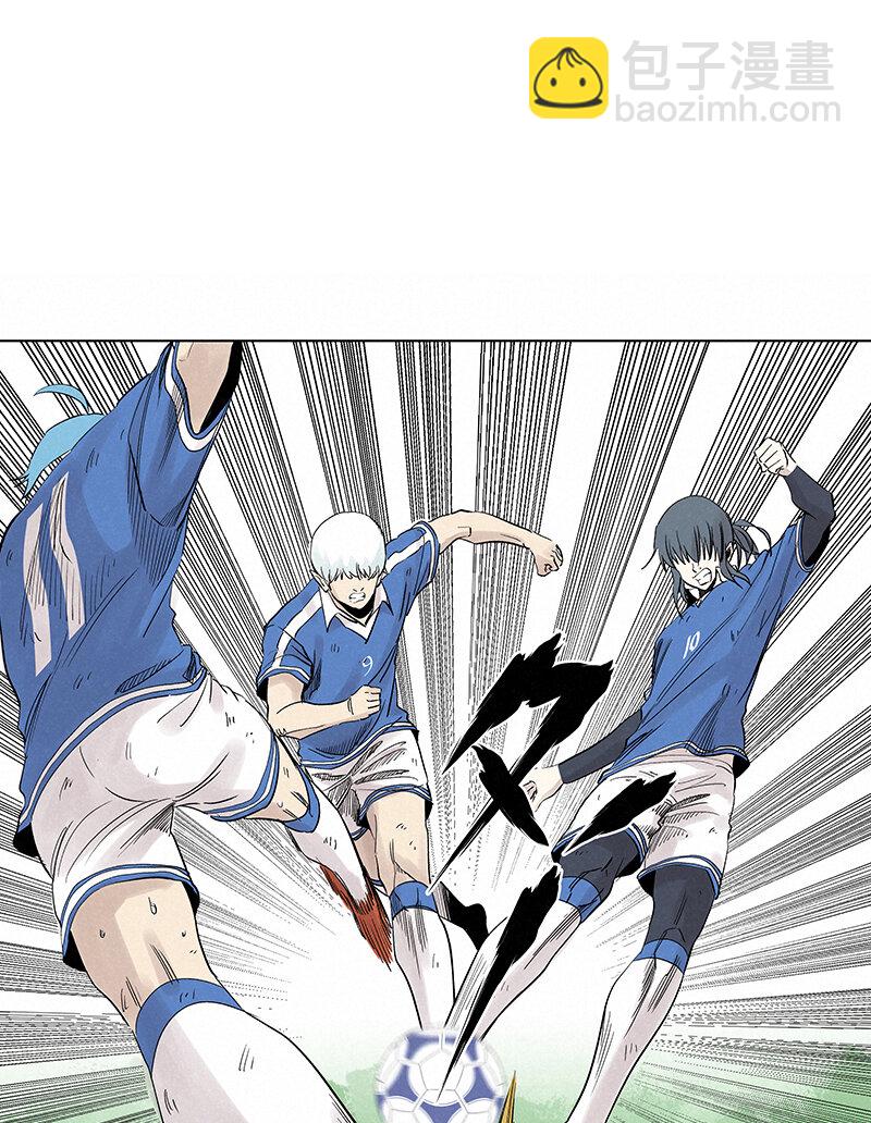 《神之一脚》第三百四十波 转折 第38页