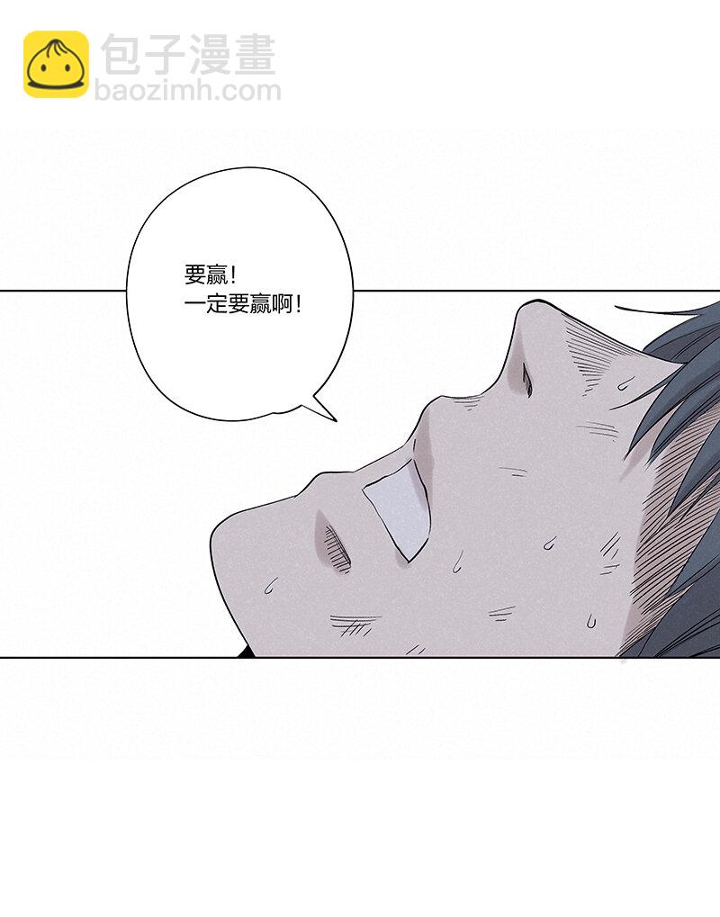 《神之一脚》第三百四十二波 犭仲伤煺 第22页
