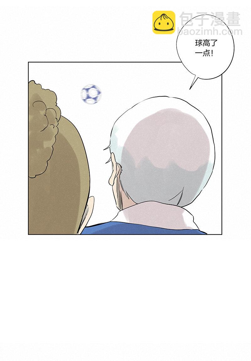 《神之一脚》第三百四十二波 犭仲伤煺 第38页