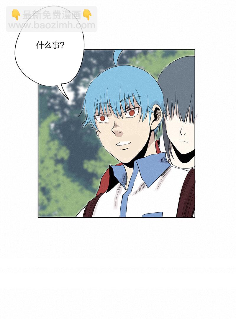 《神之一脚》第三百四十八波 汤药套餐 第31页