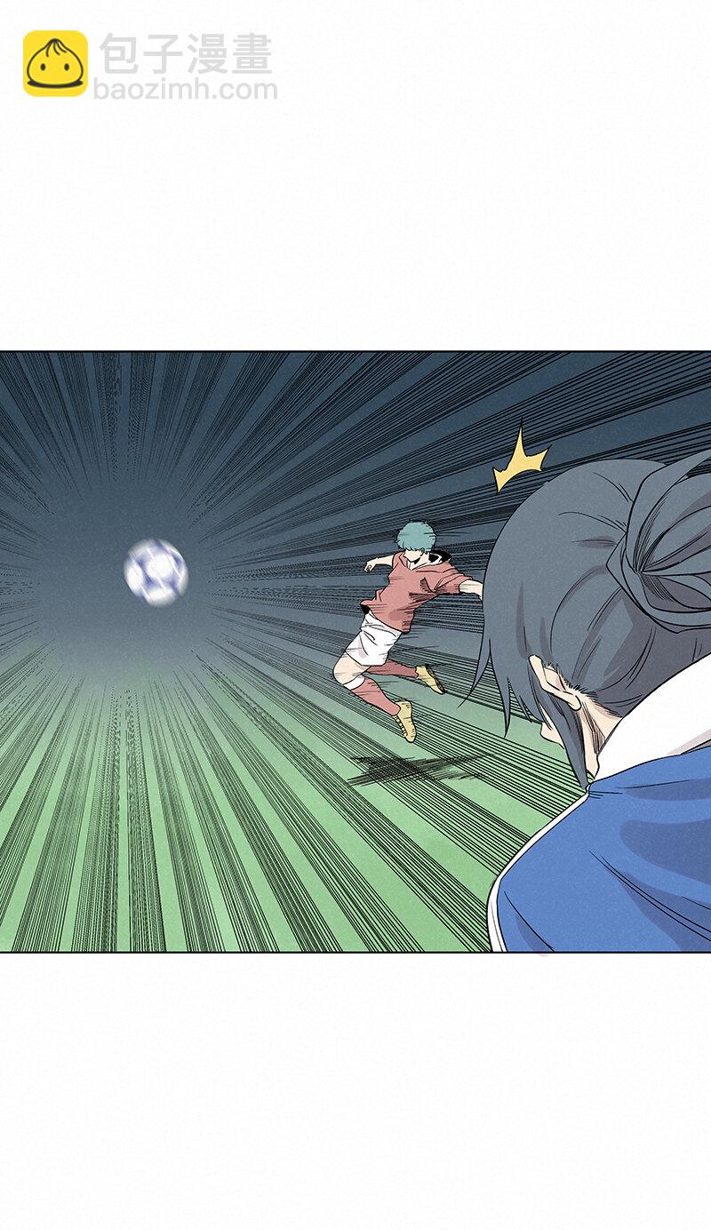 《神之一脚》第三百五十四波 运气太差了 第28页