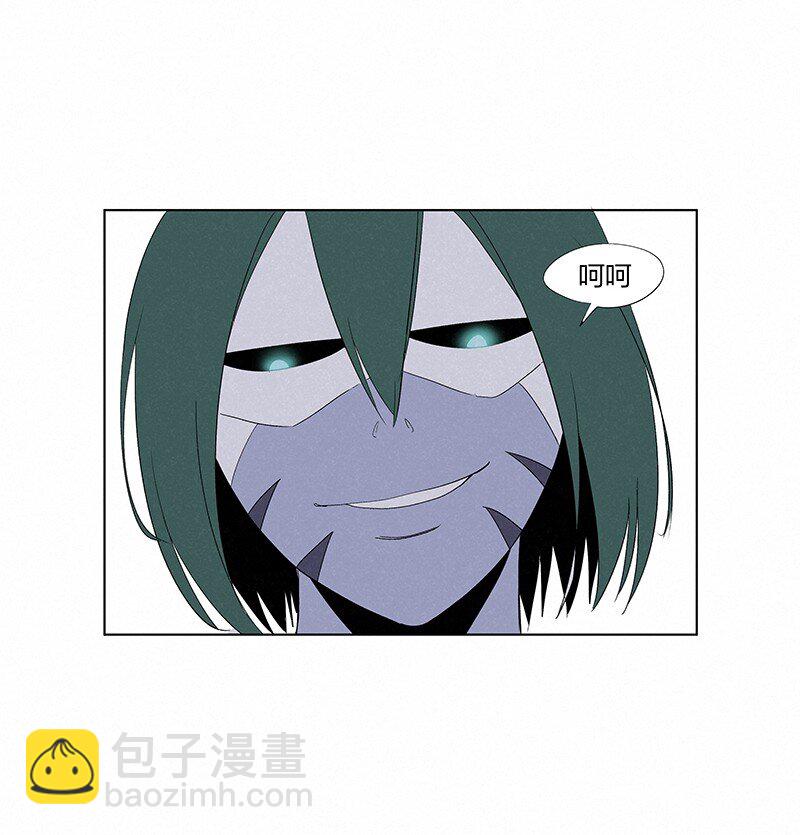 《神之一脚》第三百五十七波 你要办卡吗 第2页