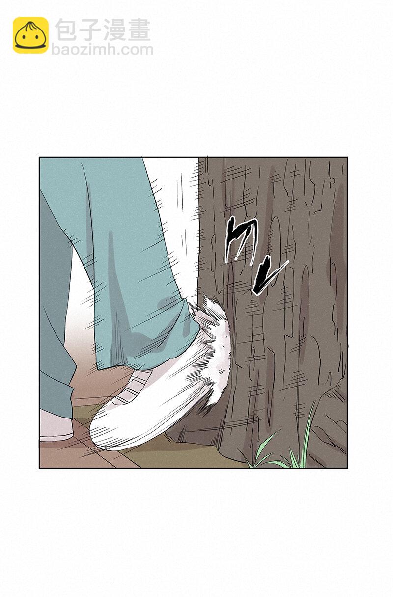 《神之一脚》第三百五十六波 帮我理发吧 第26页