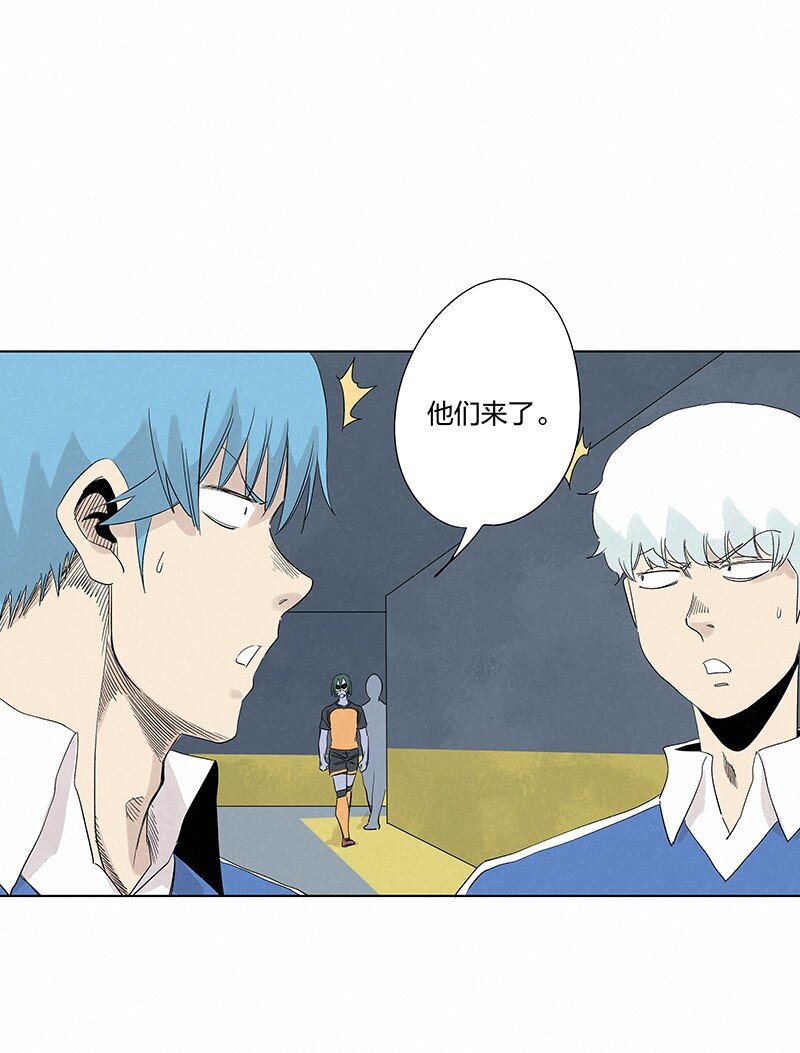 《神之一脚》第三百五十七波 星星之火 第23页